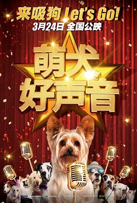 男人猛激烈吃奶gif动态图